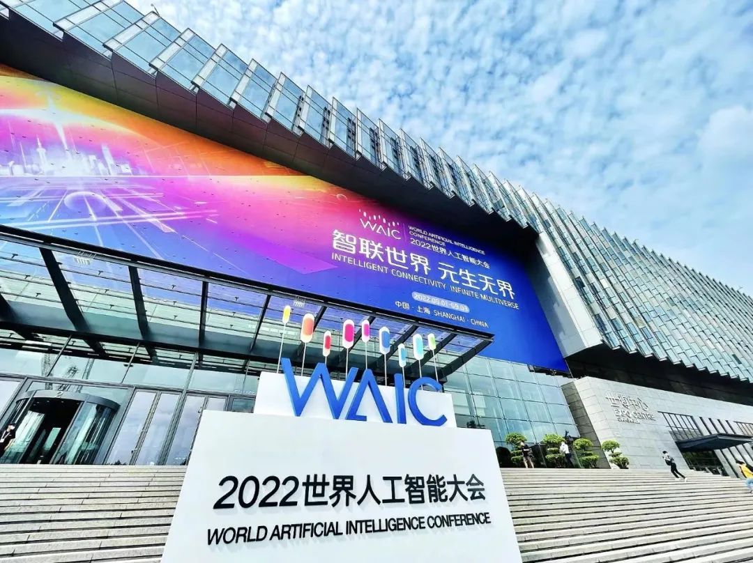 从架构角度拆解中科闻歌的决策智能产品线：落地比想象中更难