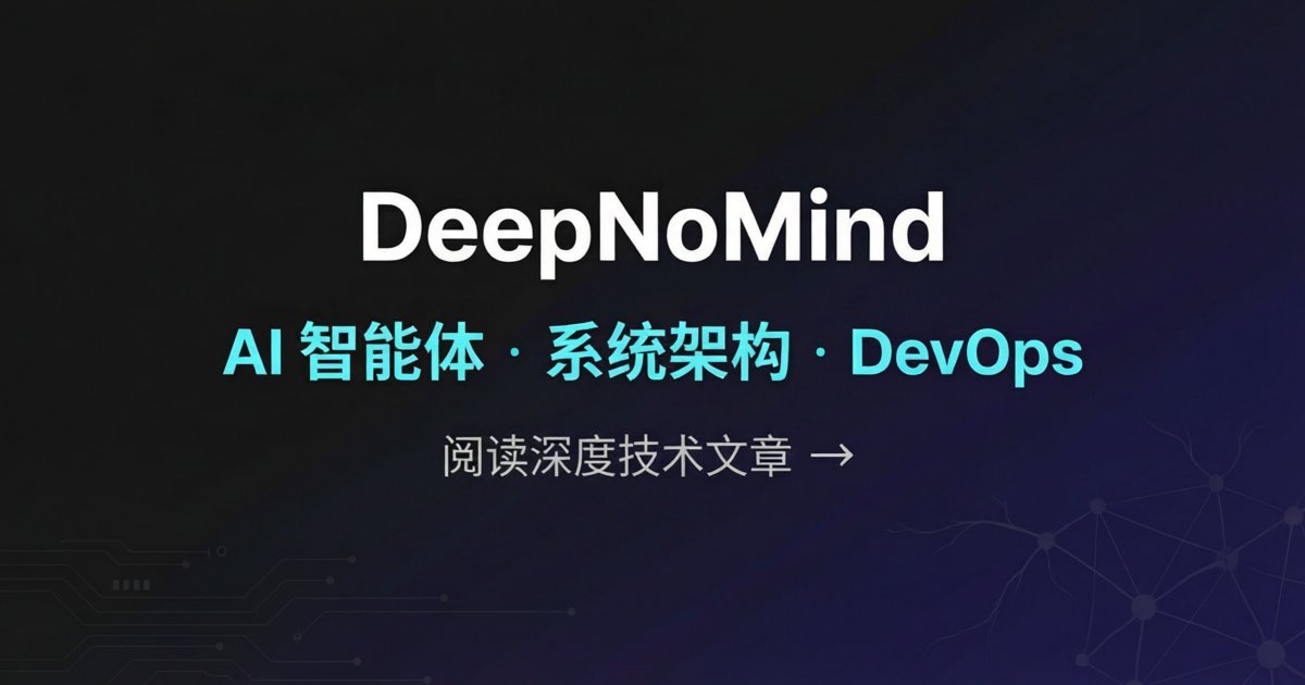 客户不关心你用不用 AI,只关心你能不能按时交付